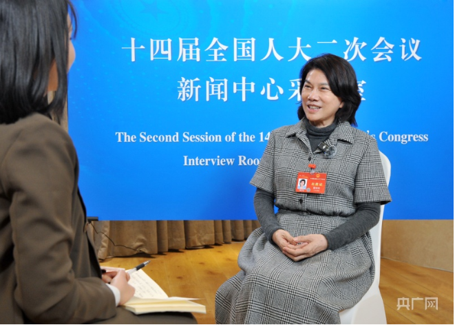 微信图片_20240309154626.png